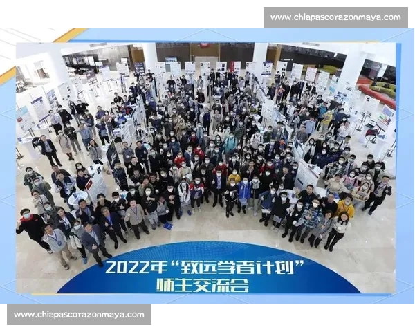 交大创新赛事引领科技潮流 汇聚智慧推动未来发展