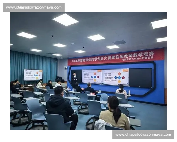 以医师讲课比赛促进临床教学能力提升与医学人才培养创新实践探索