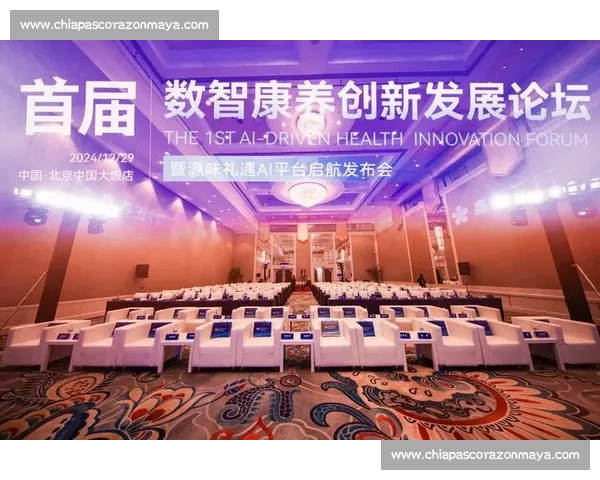 全方位解析比赛主办方如何通过创新与策略提升赛事影响力与参与度