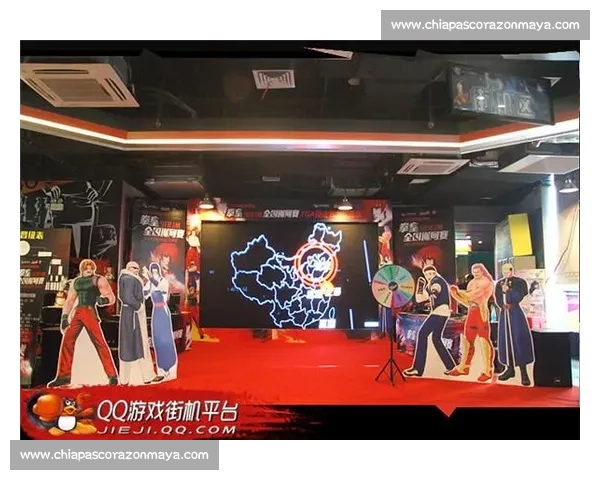 全球顶级玩家齐聚的超燃大型街机竞技挑战赛巅峰对决盛典暨荣耀夜