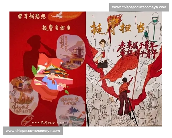 创意引领视觉盛宴打造引人注目的比赛展板设计方案