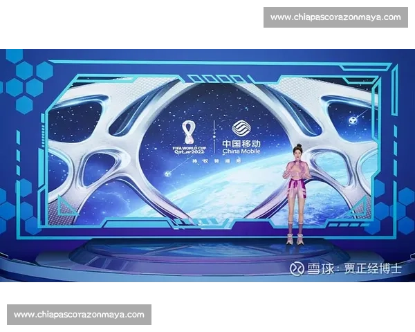 咪咕比赛全新赛事启动 打造数字竞技新体验 引领未来电竞潮流