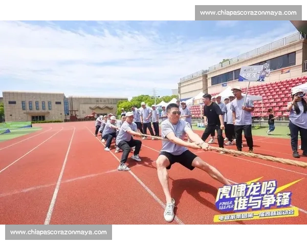 怀柔赛区精彩纷呈 助力体育竞技发展 展现运动员拼搏精神与团队合作成果