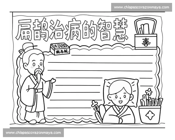 扁鹊医术比拼精彩瞬间全记录揭秘古代名医绝活