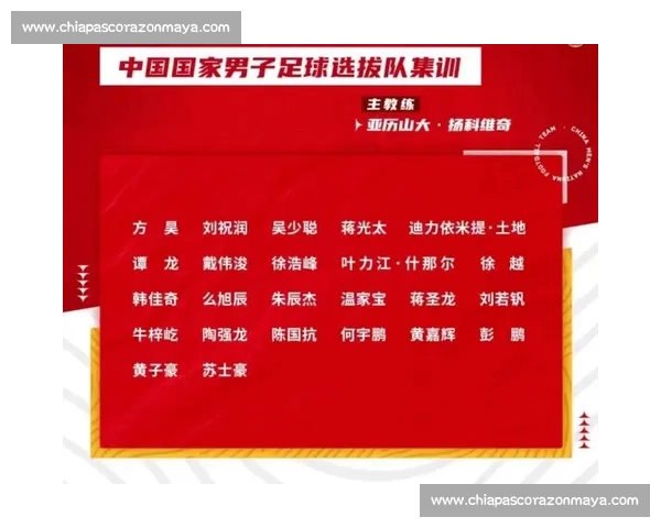 全国重要体育赛事时间表与赛程安排全解析